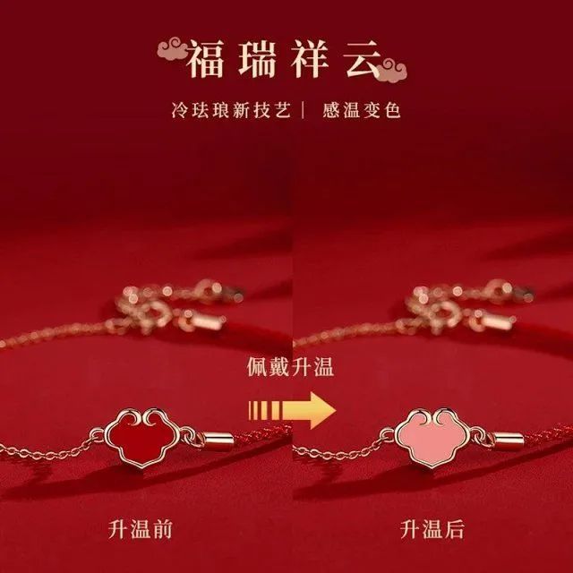 老虎手鏈黃金小孩能戴嗎_老虎金子手鏈_黃金小老虎手鏈
