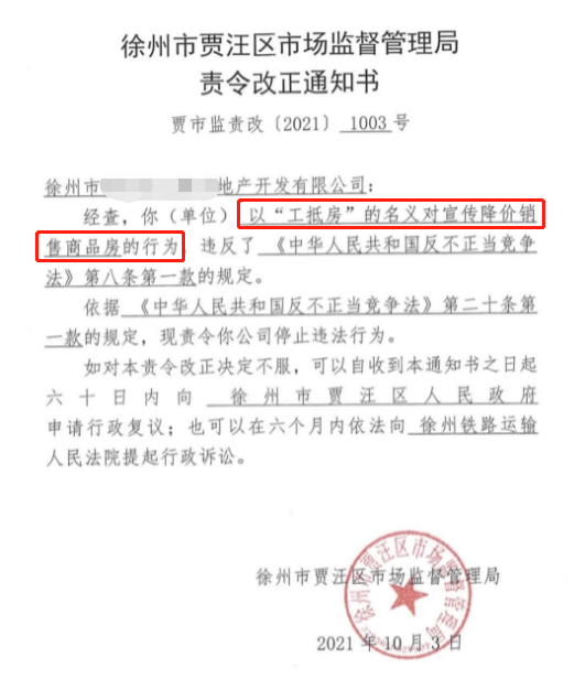 南京碧桂園開(kāi)盤(pán)價(jià)格_南京碧桂園價(jià)格_南京碧桂園房?jī)r(jià)