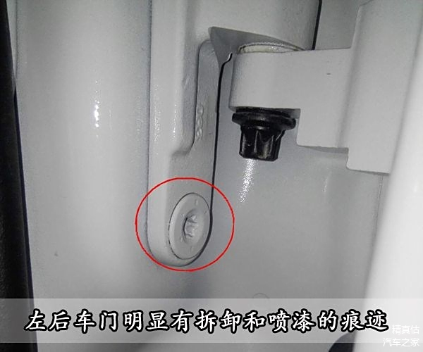 車尾事故 二手能買嗎_購買二手車事故車能退嗎_買二手車事故車能買嗎