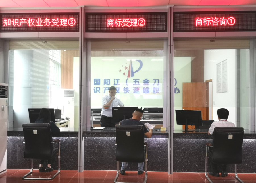 商標用戶網(wǎng)上怎么注冊_商標網(wǎng)上申請步驟_商標網(wǎng)上申請詳細流程