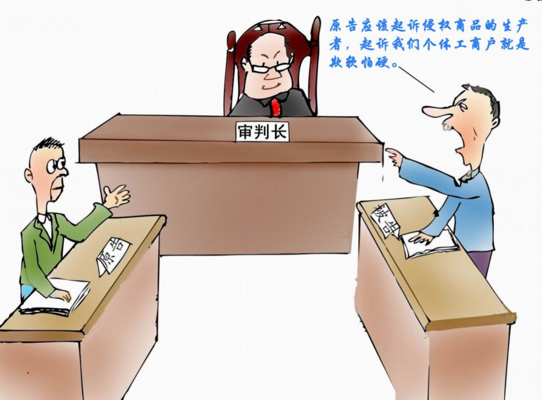 柿餅注冊商標哪一類_注冊食品商標需要什么手續_柿餅商標類別