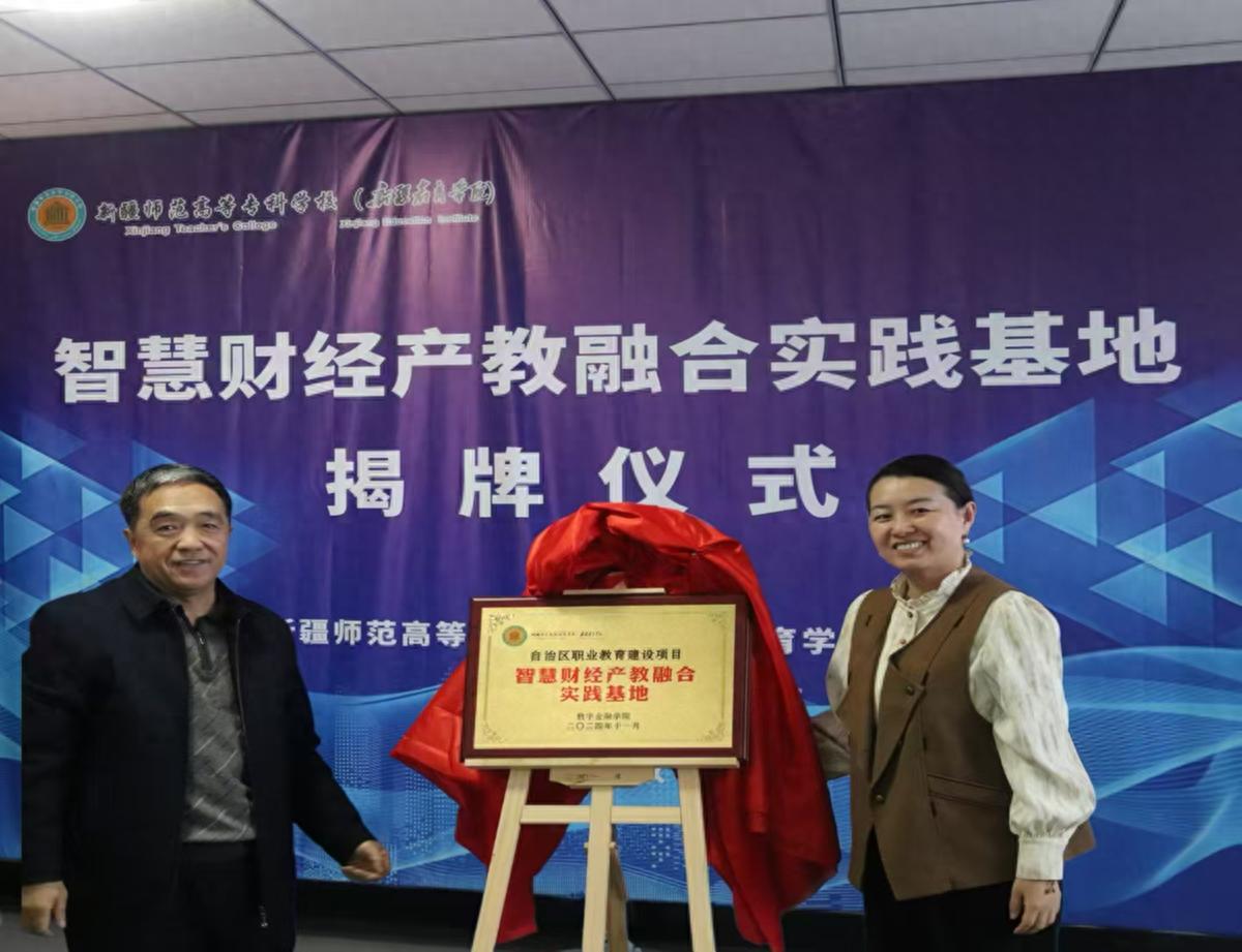 云記賬代理記賬_記賬代理是什么意思_記賬代理記賬