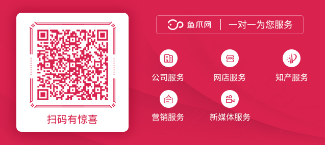 歐盟品牌注冊(cè)商標(biāo)_歐盟商標(biāo)注冊(cè)費(fèi)用多少_歐盟商標(biāo)注冊(cè)第28大類內(nèi)容
