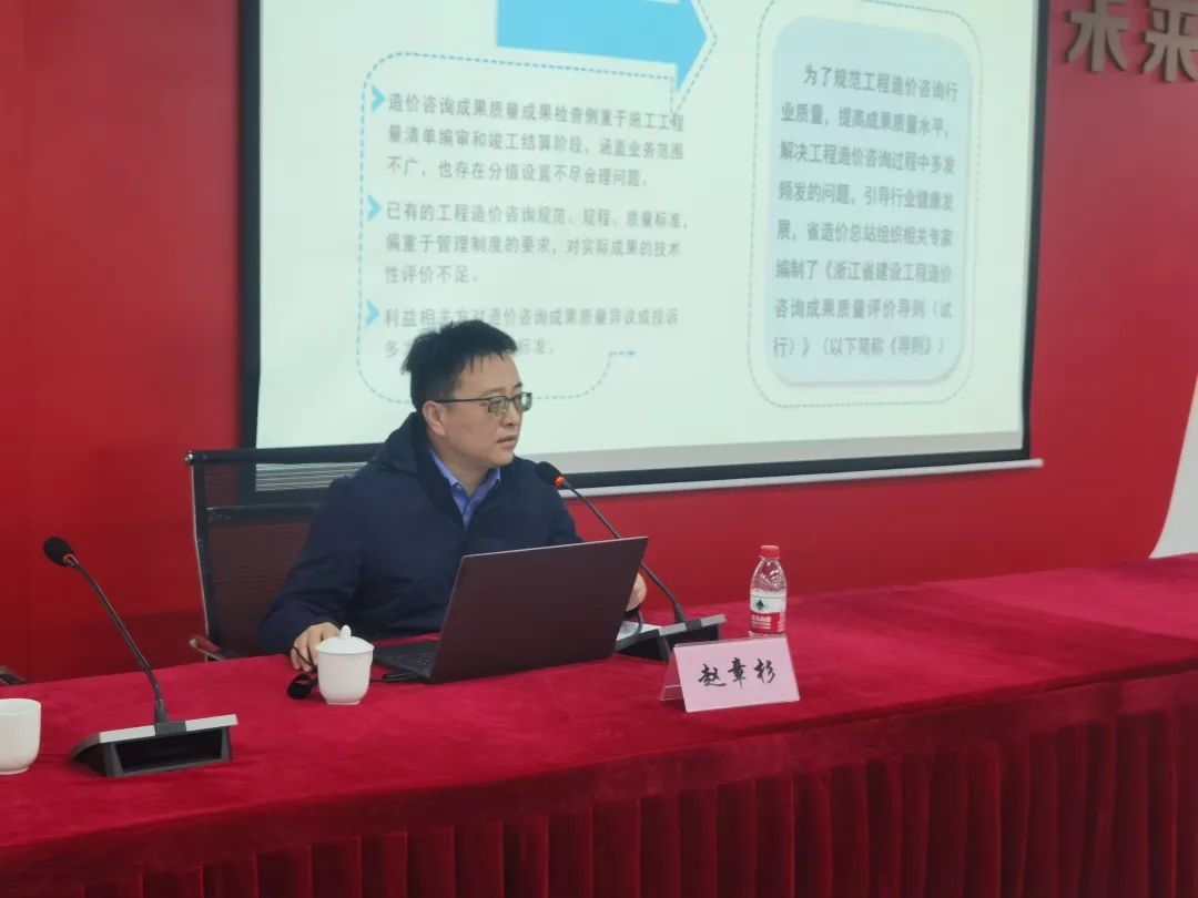 溫州招標投標公共服務平臺_溫州市建設工程招投標網站_溫州市招投標交易中心