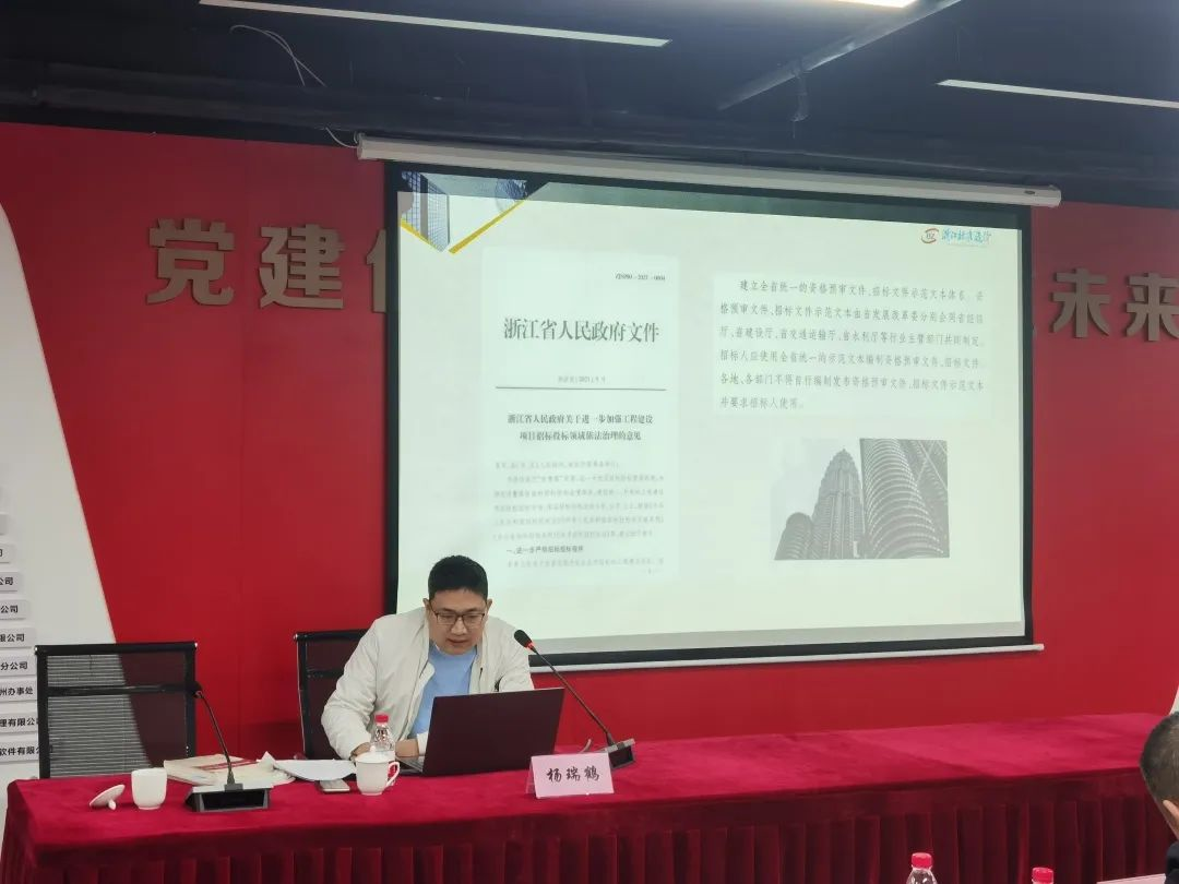 溫州招標投標公共服務平臺_溫州市招投標交易中心_溫州市建設工程招投標網站