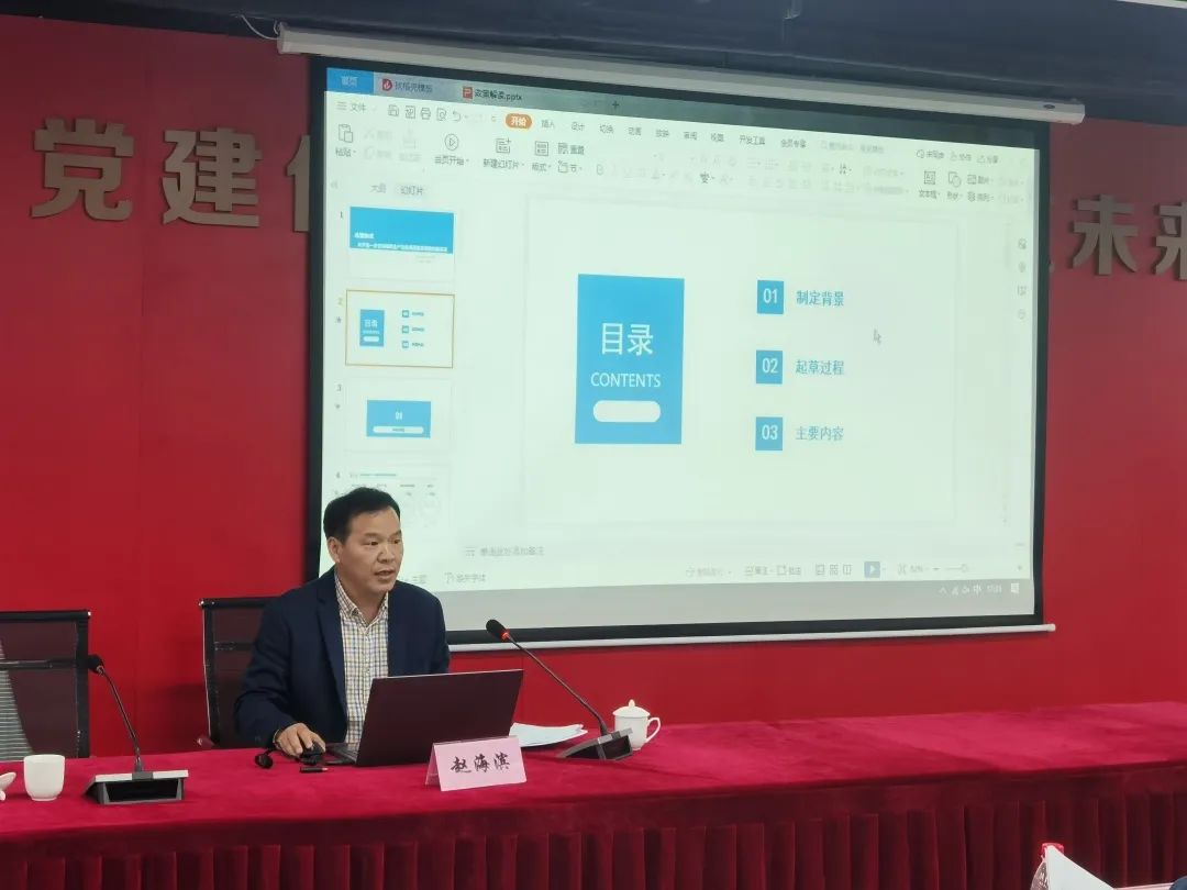 溫州招標投標公共服務平臺_溫州市建設工程招投標網站_溫州市招投標交易中心