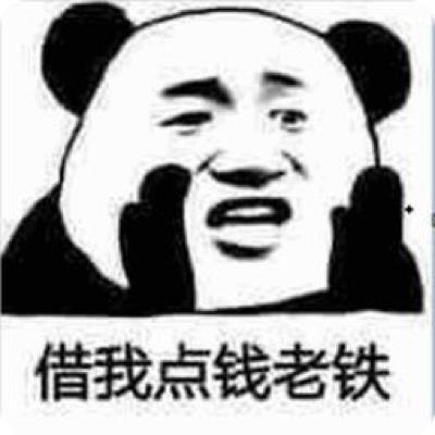 借出去車(chē)出了事故算誰(shuí)的_車(chē)輛借出后發(fā)生事故_借車(chē)事故出險(xiǎn)