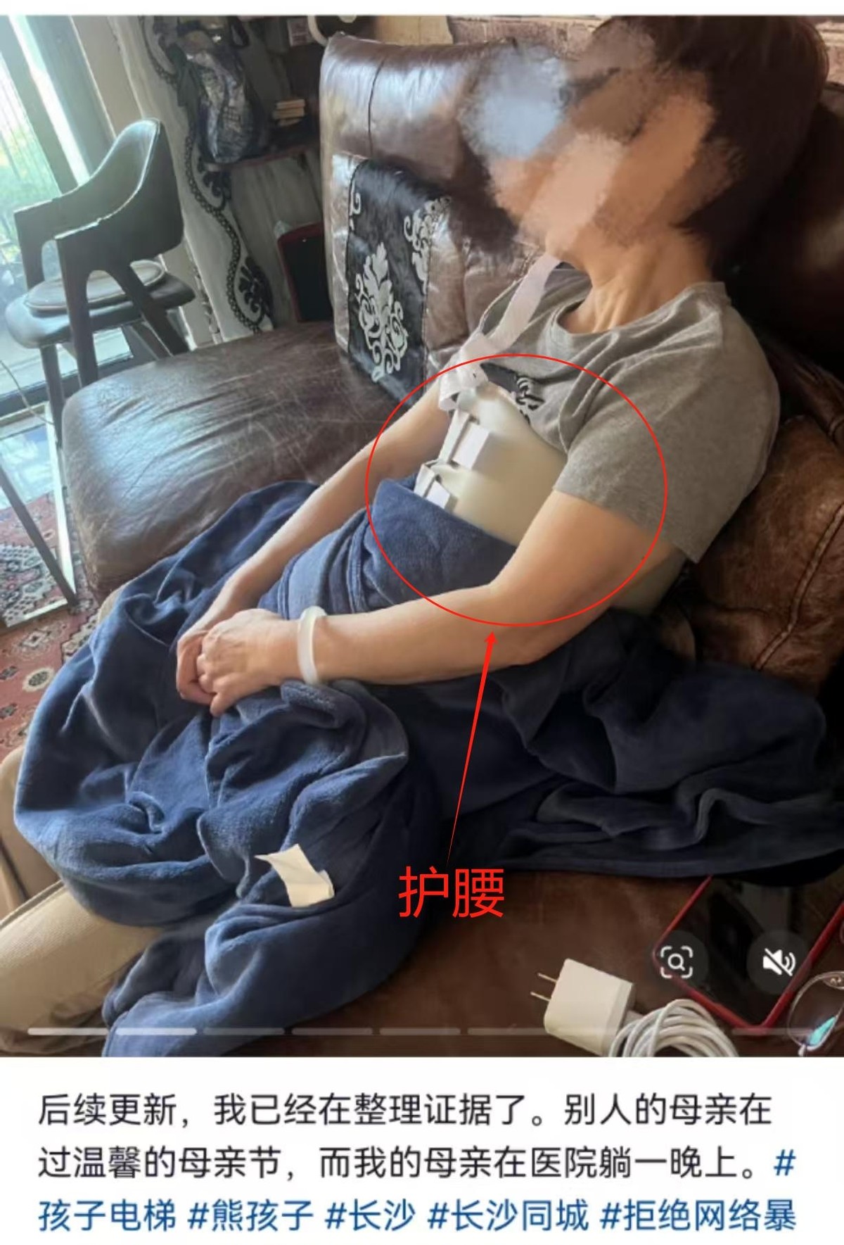 熊孩子家長拒絕賠償_商場平衡車撞人拒賠醫藥費_平衡車事故近期頻發需謹慎