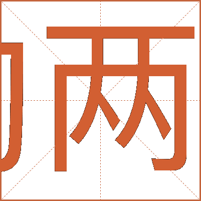九寨溝旅游攻略二日游【九寨溝兩日游攻略，玩轉美麗